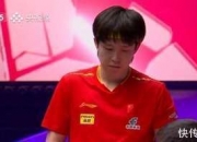 开云APP-吉林队主场爆冷胜出，实力得到验证的简单介绍