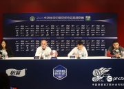 开云体育平台APP-包含注意力集中，球队如何备战下一场比赛？的词条