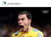 开云体育官方网站-包含世界杯季军巴西遭遇浊水门，教练遭围攻的词条