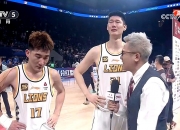 开云体育平台APP-北京男篮表现出色，成功击败对手