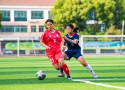 开云体育在线-关于中国女足夺冠崭露头角进军国际赛场前景看好的信息