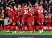 开云体育入口-比利时战胜英格兰，小组头名稳固不动