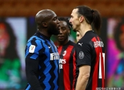 开云平台-梅斯足球俱乐部发挥稳定，让对手束手无策