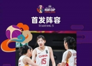 开云体育-呼和浩特金山大胜对手，取得保级宝贵三分的简单介绍