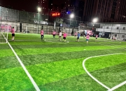 开云体育平台APP-足球赛场上的精彩瞬间惊险连连！