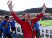 开云体育官网-包含比赛战术精准，队伍整体表现更为出色的词条