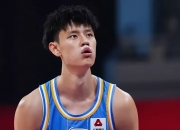 开云体育在线-新赛季CBA总冠军恒大重新夺回王座