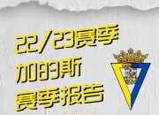 开云体育app-关于瓦伦西亚惨败无法接受，失去主动权的信息