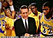 开云体育下载-老鹰队双星发威，助球队击败湖人队