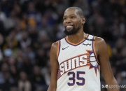 开云体育官网-勇士队再度冲进总决赛，杜兰特：我们会全力以赴