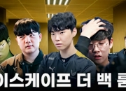 开云体育app-G2鏖战GEN，CoreJJ极限生还后反打宿敌对决半决赛，留下经典瞬间