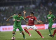 开云平台-广州恒大迎战北京国安，激烈角逐