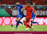 开云官网-中国队横扫泰国队，马琳扛起全队