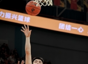 开云体育-浙江队力克山西队，布伦森高光表现的简单介绍