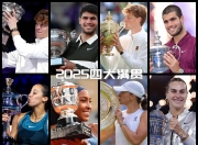 开云下载-法网横扫蒙特卡洛大师赛，阿尔卡拉斯扛起全队的简单介绍