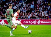 开云体育登录-关于阿贾克斯精妙反击，四强奇迹引人喝彩的信息