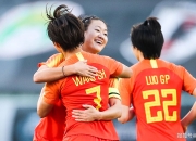 开云体育app-赞比亚队在比赛中胜出，晋级下一轮