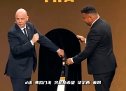 开云体育APP下载-包含2025世俱杯：皇家马德里赛前焦点揭秘的词条