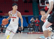 开云体育官方网站-吉林男篮实力出击，轻松击败对手夺冠军