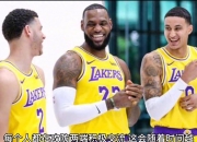 开云平台-江西男篮告捷，成功过关斩将取得关键胜利