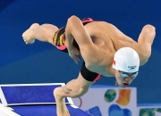 开云体育下载-运动员们势不可挡，为比赛取得好成绩