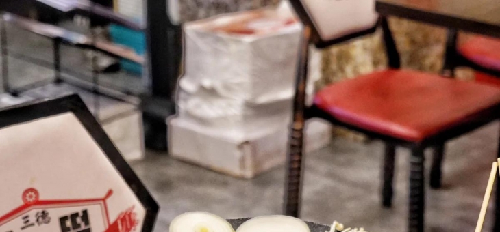 开云体育_关于日韩各占三席的信息