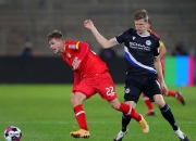 开云体育官方网站-RB莱比锡队遭遇惨败，遗憾失利成绩下滑的简单介绍