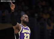 开云体育下载-包含防线高歌猛进，诺里奇城歼敌取得关键胜利的词条