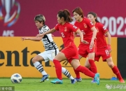 开云下载-包含丝毫不容弱者！女足选手斗志十足的词条