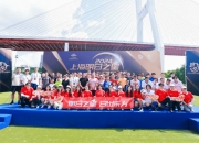 开云体育在线-媒体专访：中国足球明日之星将参加国际青年锦标赛的简单介绍