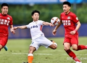 开云下载-湛江银河队主场大捷，追赶国脚争夺本赛季最佳射手的简单介绍