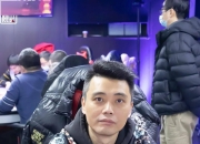 开云体育官网-欧洲英豪齐聚！火热比赛即将点燃