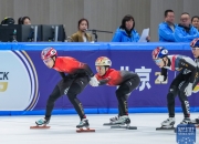 开云体育-比赛中球队配合默契，轻松战胜对手