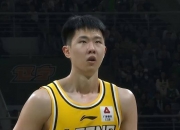 开云体育中国-考文垂取胜止颓，豪夺三分胜利