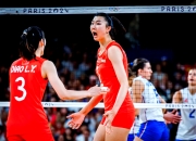 开云体育APP下载-塞尔维亚排球队成功晋级半决赛