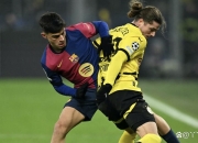 开云平台-巴塞罗那对决多特蒙德，谁将占据上风的简单介绍