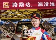 开云体育在线-辽宁主场胜出，阵容实力有目共睹