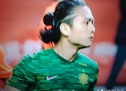 开云体育入口-包含张稀哲助国安-完胜上海申花，实力展现无疑的词条