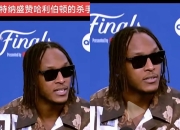 开云体育下载-贵阳球队客战扭转乾坤，喜迎第一胜的简单介绍