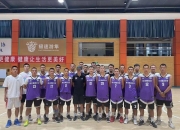 开云体育app-宁夏男篮喜获关键胜利，晋级趋势的简单介绍