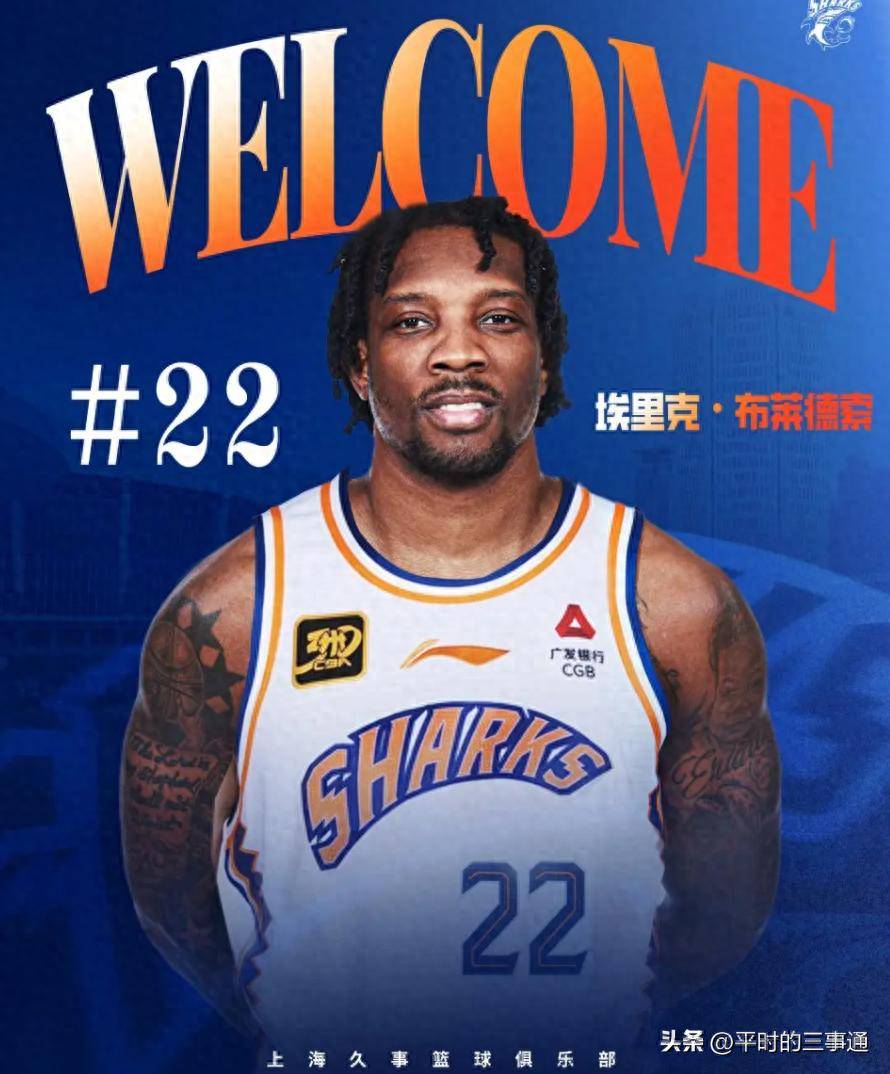 关于江苏队员全力以赴,拼尽全力奋战的信息 关于江苏队员全力以赴,拼尽全力奋战的信息