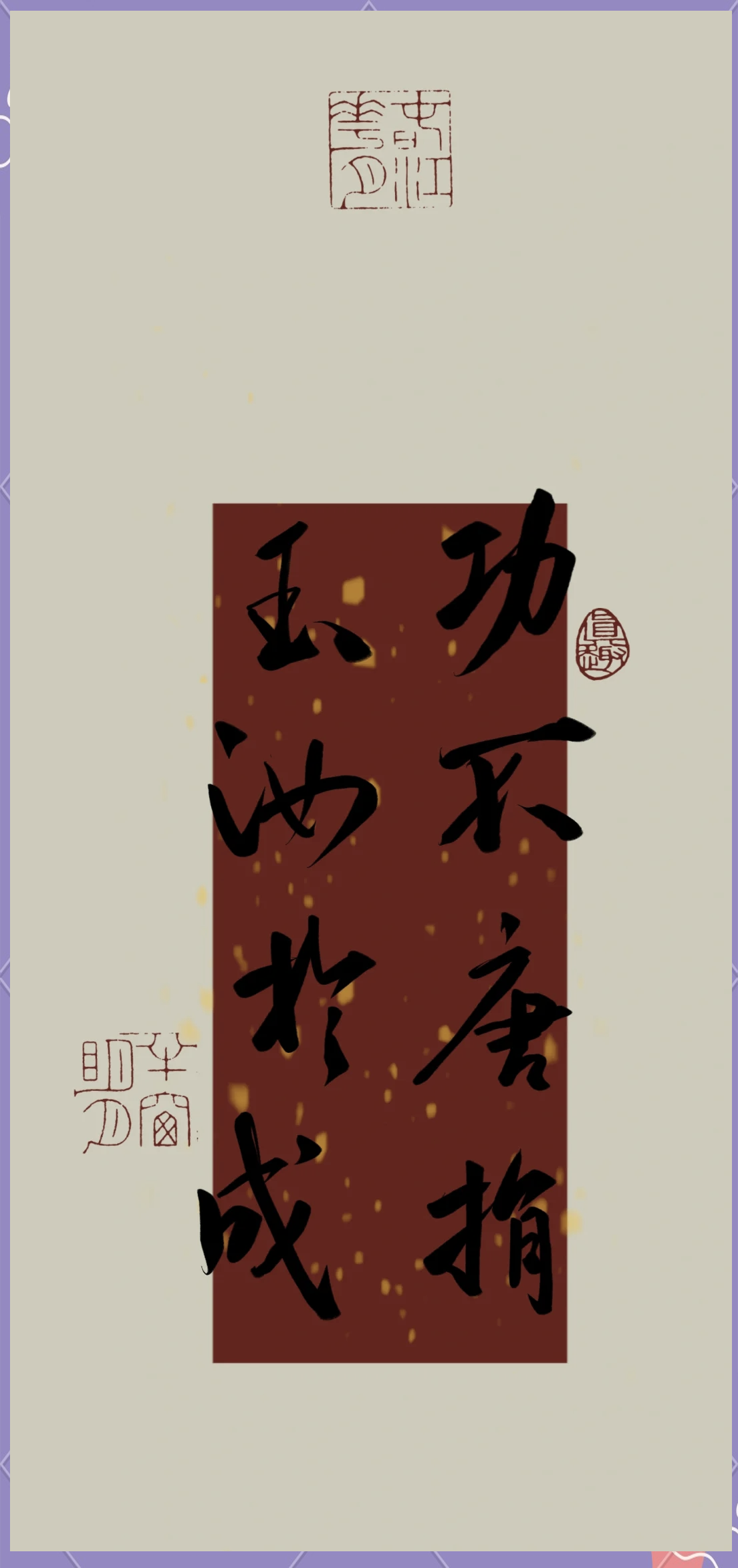 申花不敌建业,战况险恶如履薄冰的简单介绍 申花不敌建业,战况险恶如履薄冰的简单介绍