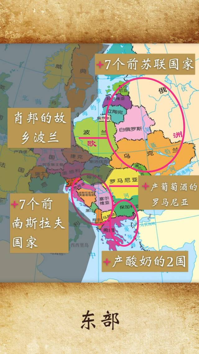 保加利亚吞下失利,被立陶宛逆袭的简单介绍 保加利亚吞下失利,被立陶宛逆袭的简单介绍