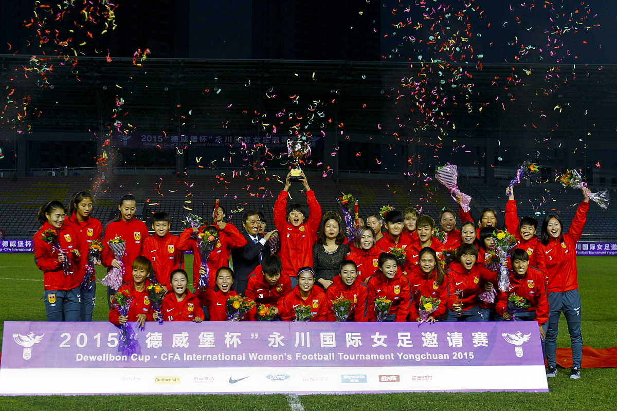 女子足球比赛中,中国队取得胜利轻松晋级 女子足球比赛中,中国队取得胜利轻松晋级
