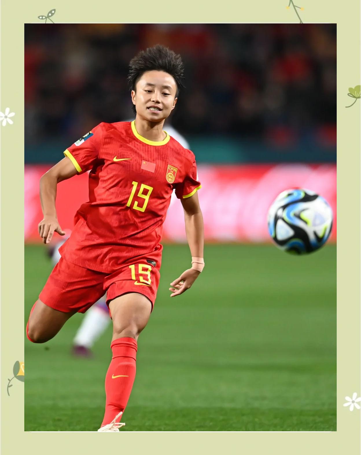 女子足球比赛中,中国队取得胜利轻松晋级 女子足球比赛中,中国队取得胜利轻松晋级