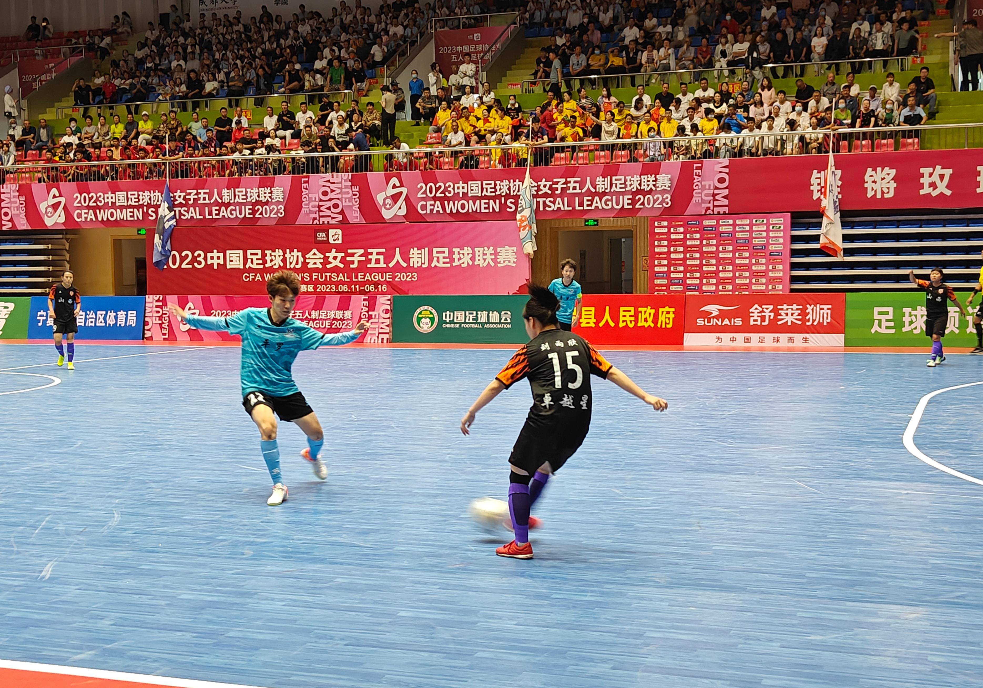 包含国内足球赛事再度热烈展开,场面激烈的词条 包含国内足球赛事再度热烈展开,场面激烈的词条