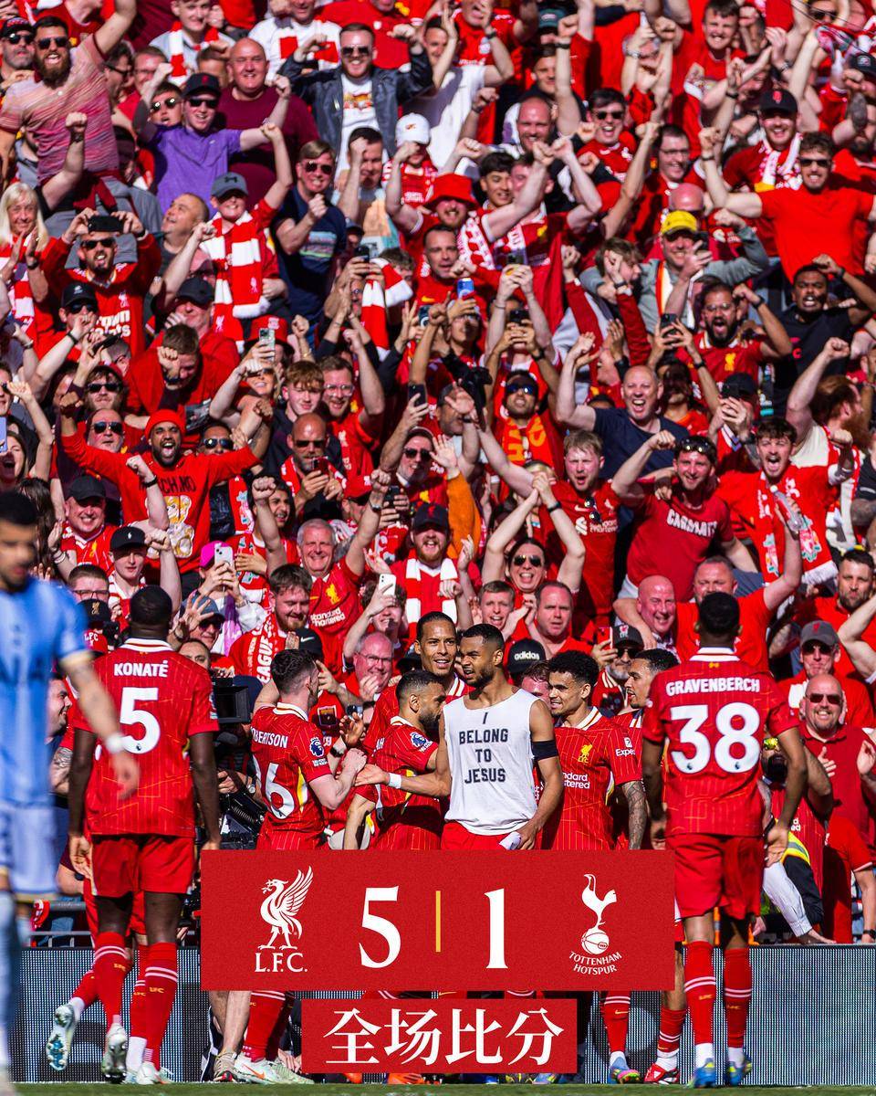 热刺客场逆转英超强队赢得关键三分的简单介绍 热刺客场逆转英超强队赢得关键三分的简单介绍