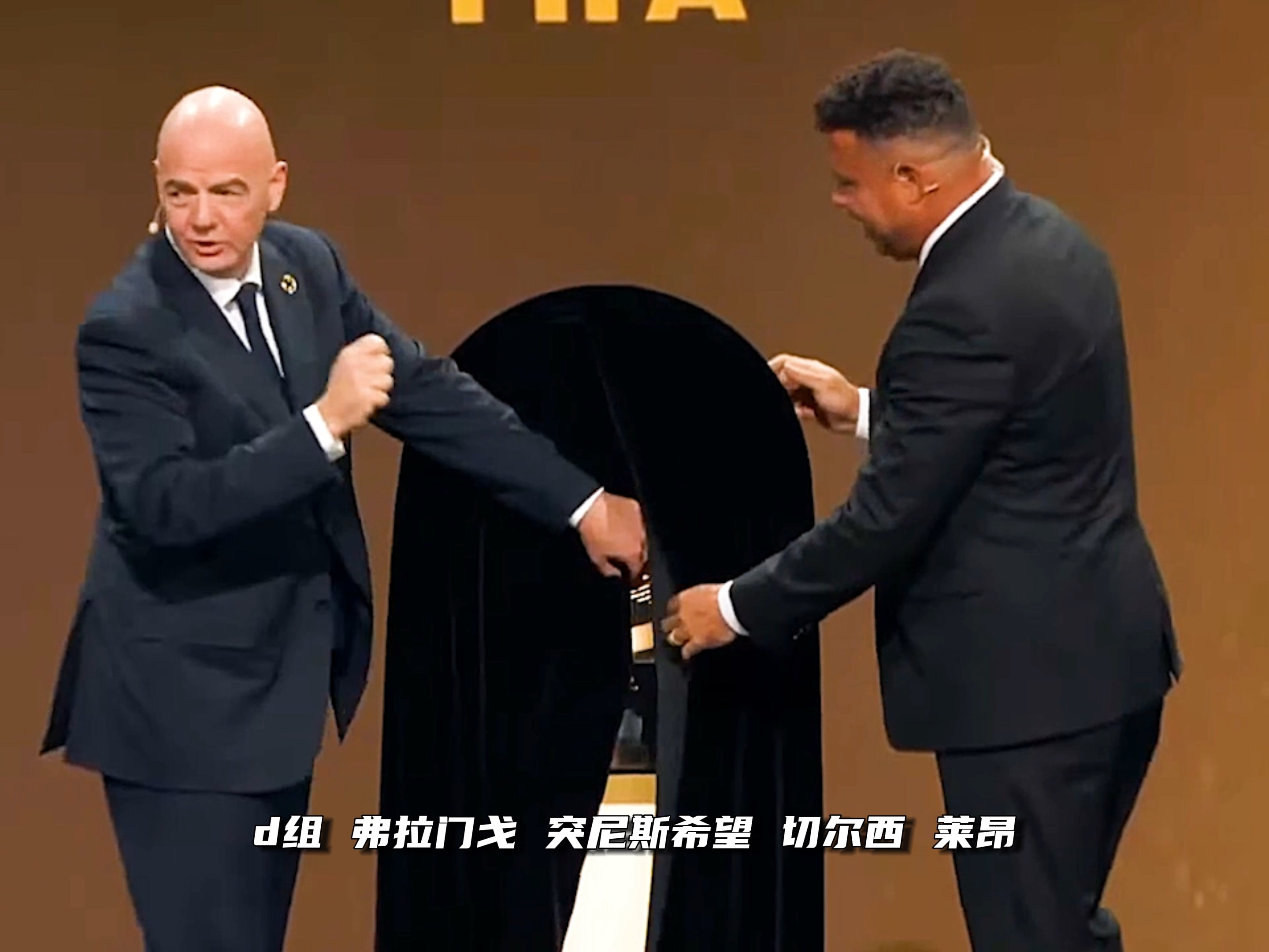 包含2025世俱杯:皇家马德里赛前焦点揭秘的词条 包含2025世俱杯:皇家马德里赛前焦点揭秘的词条