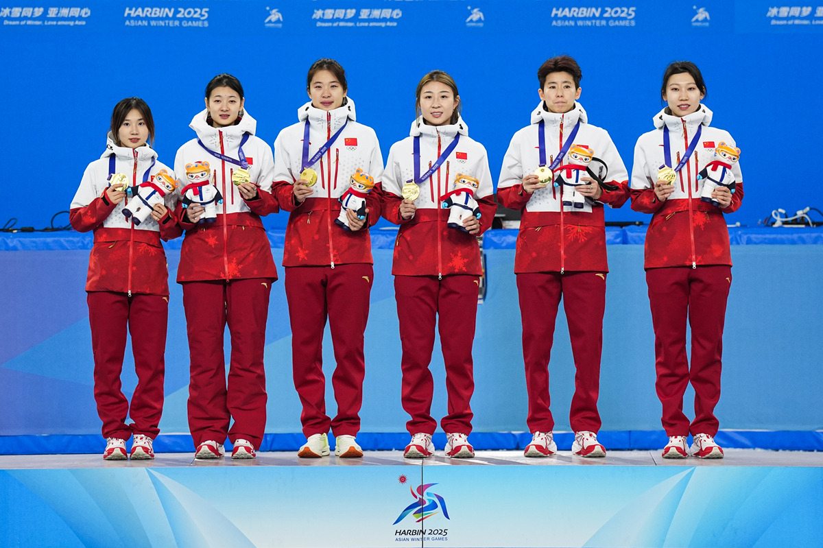 包含女队全力以赴,斗志高昂赢得胜利的词条 包含女队全力以赴,斗志高昂赢得胜利的词条