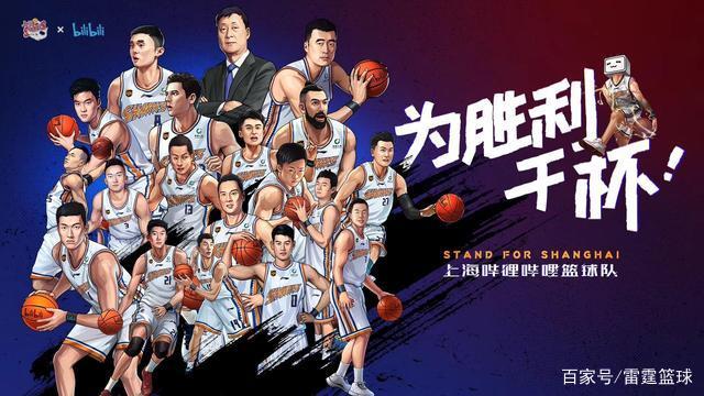 上海队做好全面准备,迎接一场激烈比拼 上海队做好全面准备,迎接一场激烈比拼